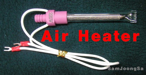 Air Heater